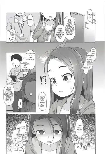 [Mamezou] IORIX EXERCISE Fhentai - Page 3