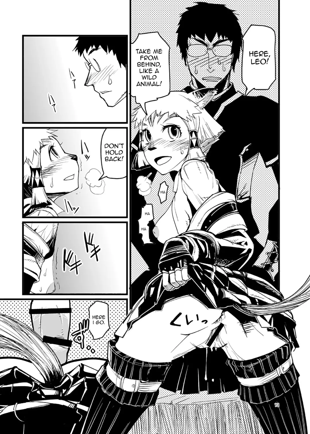 [Kuroshiki] Kuroshiki Vol. 6 Fhentai.net - Page 12