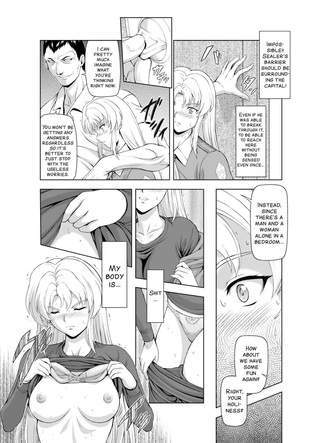 [Mukai Masayoshi] Reties no Michibiki Vol. 2 Fhentai - Page 13
