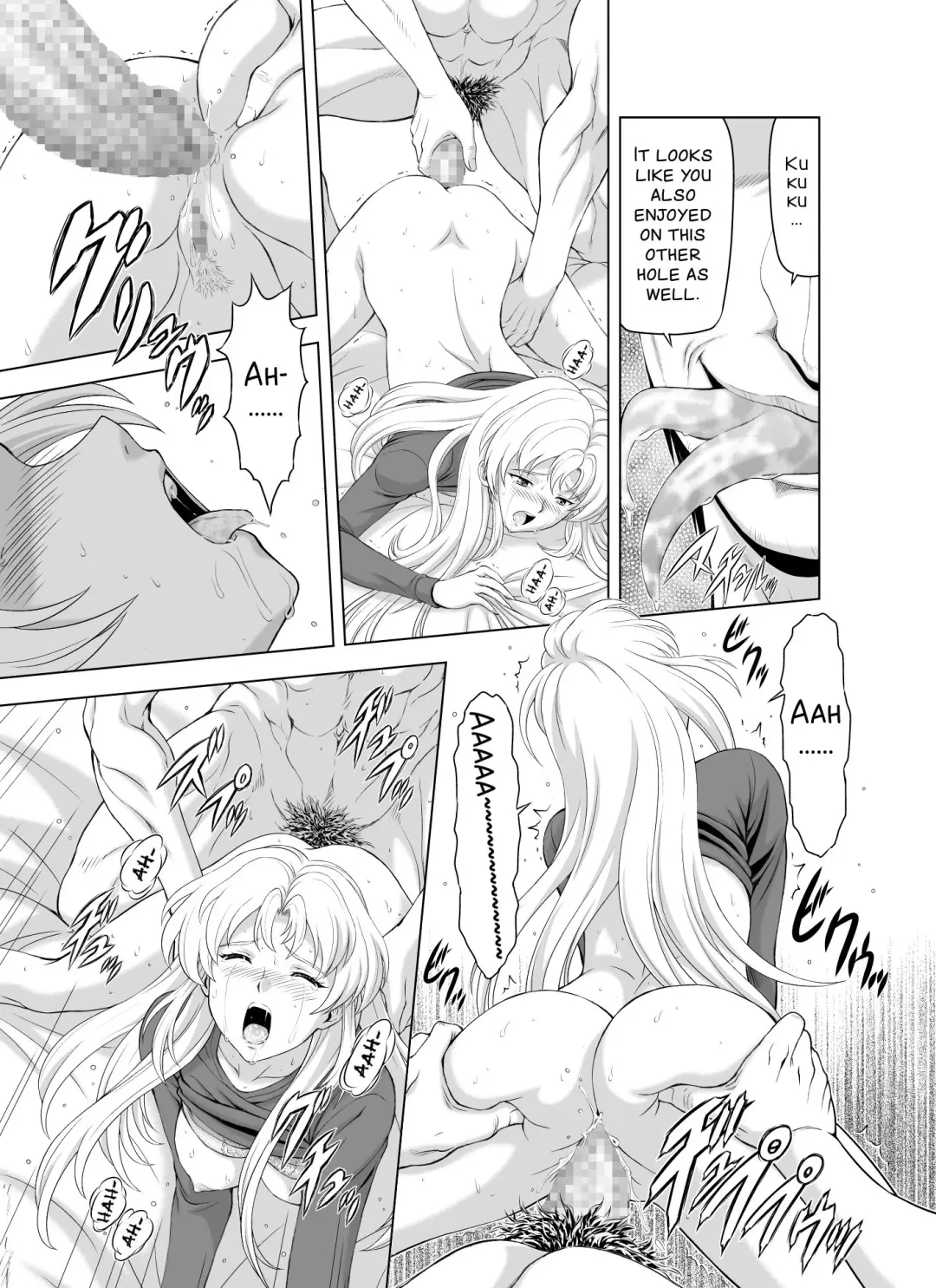 [Mukai Masayoshi] Reties no Michibiki Vol. 2 Fhentai - Page 19