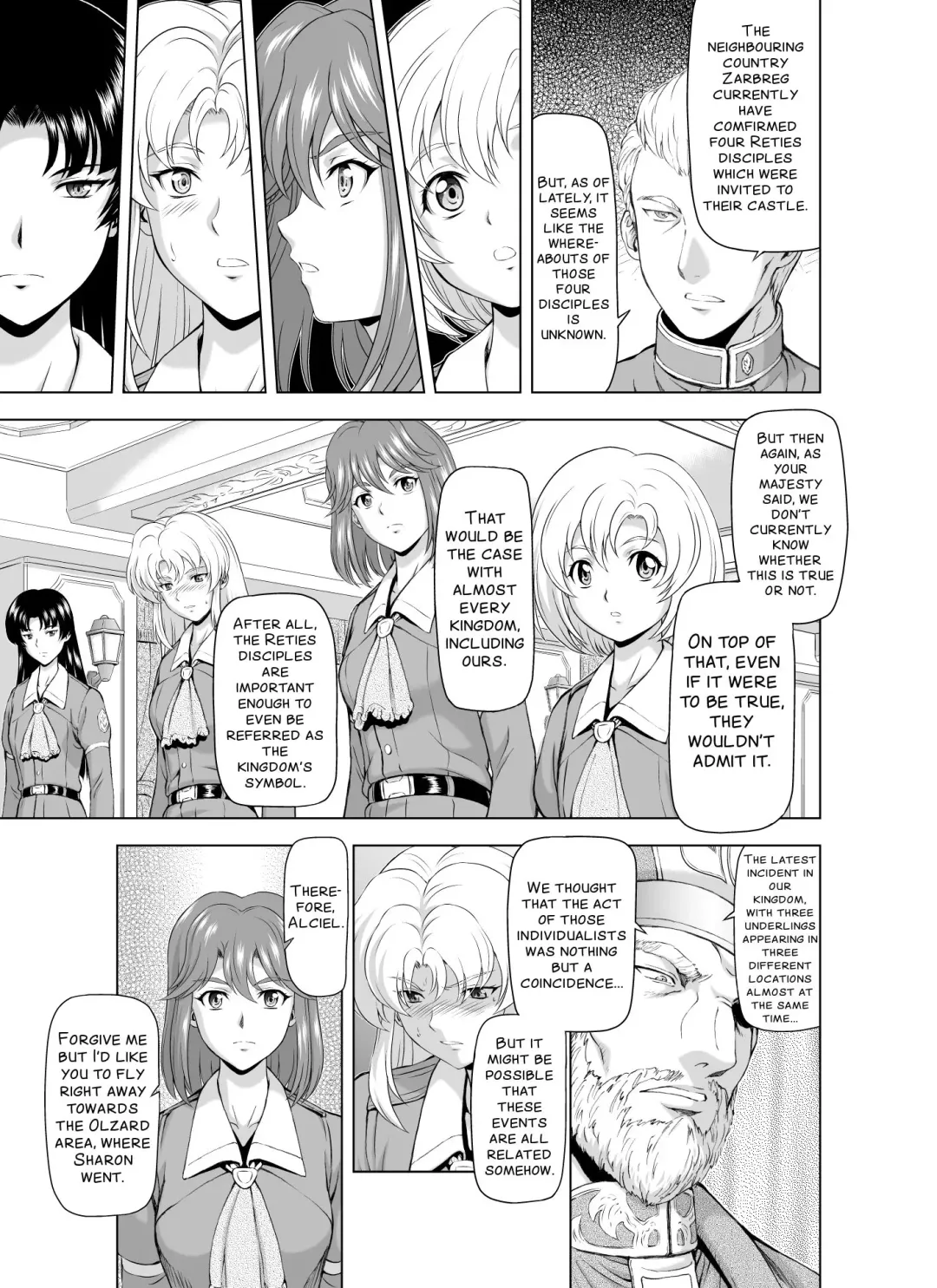 [Mukai Masayoshi] Reties no Michibiki Vol. 2 Fhentai - Page 9