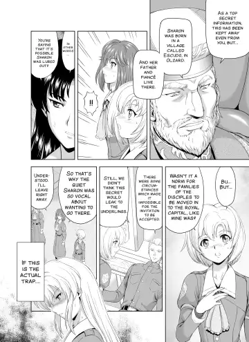 [Mukai Masayoshi] Reties no Michibiki Vol. 2 Fhentai - Page 10