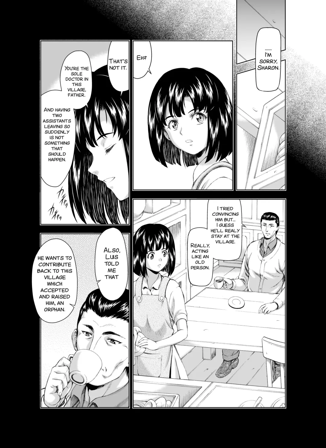 [Mukai Masayoshi] Reties no Michibiki Vol. 3 Fhentai - Page 12