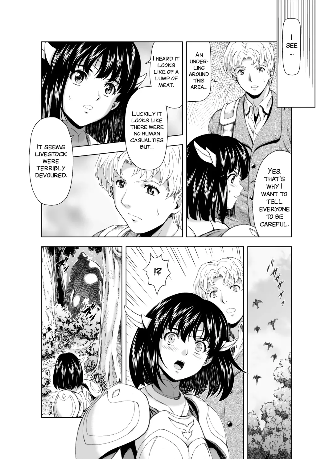 [Mukai Masayoshi] Reties no Michibiki Vol. 3 Fhentai - Page 6
