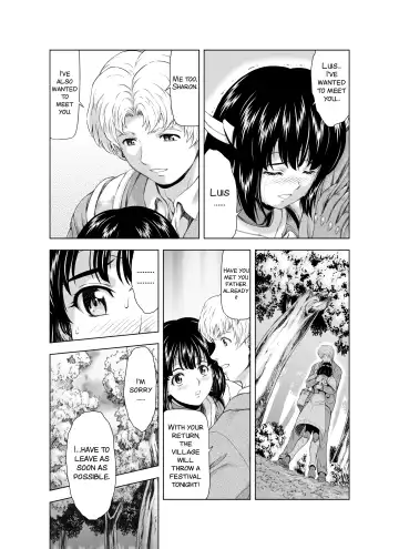 [Mukai Masayoshi] Reties no Michibiki Vol. 3 Fhentai - Page 5