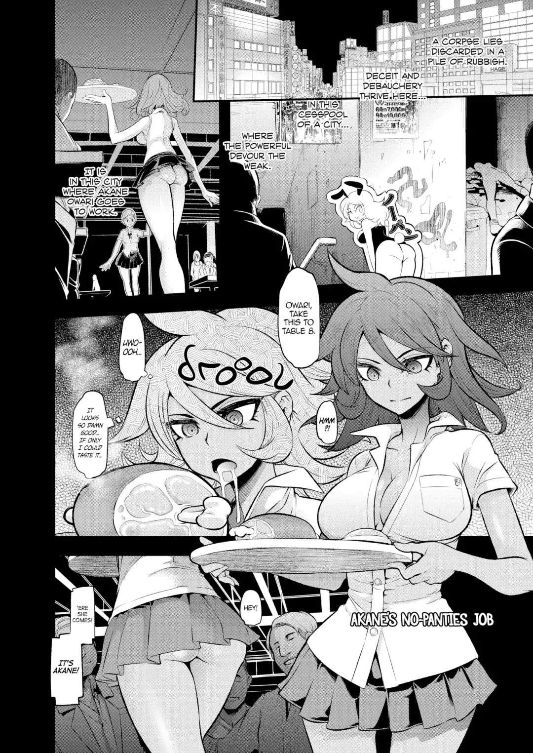 [Shindol] Super Panpanronpa 1&2 Fhentai - Page 37