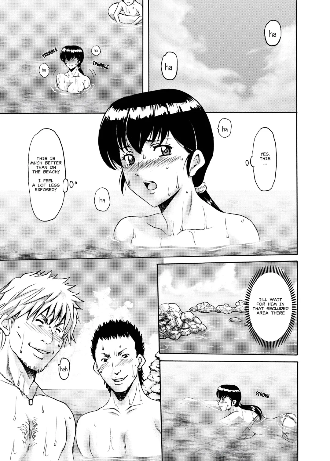 [Hoshino Ryuichi] Hitozuma Kanrinin Kyouko Bangaihen Fhentai - Page 15