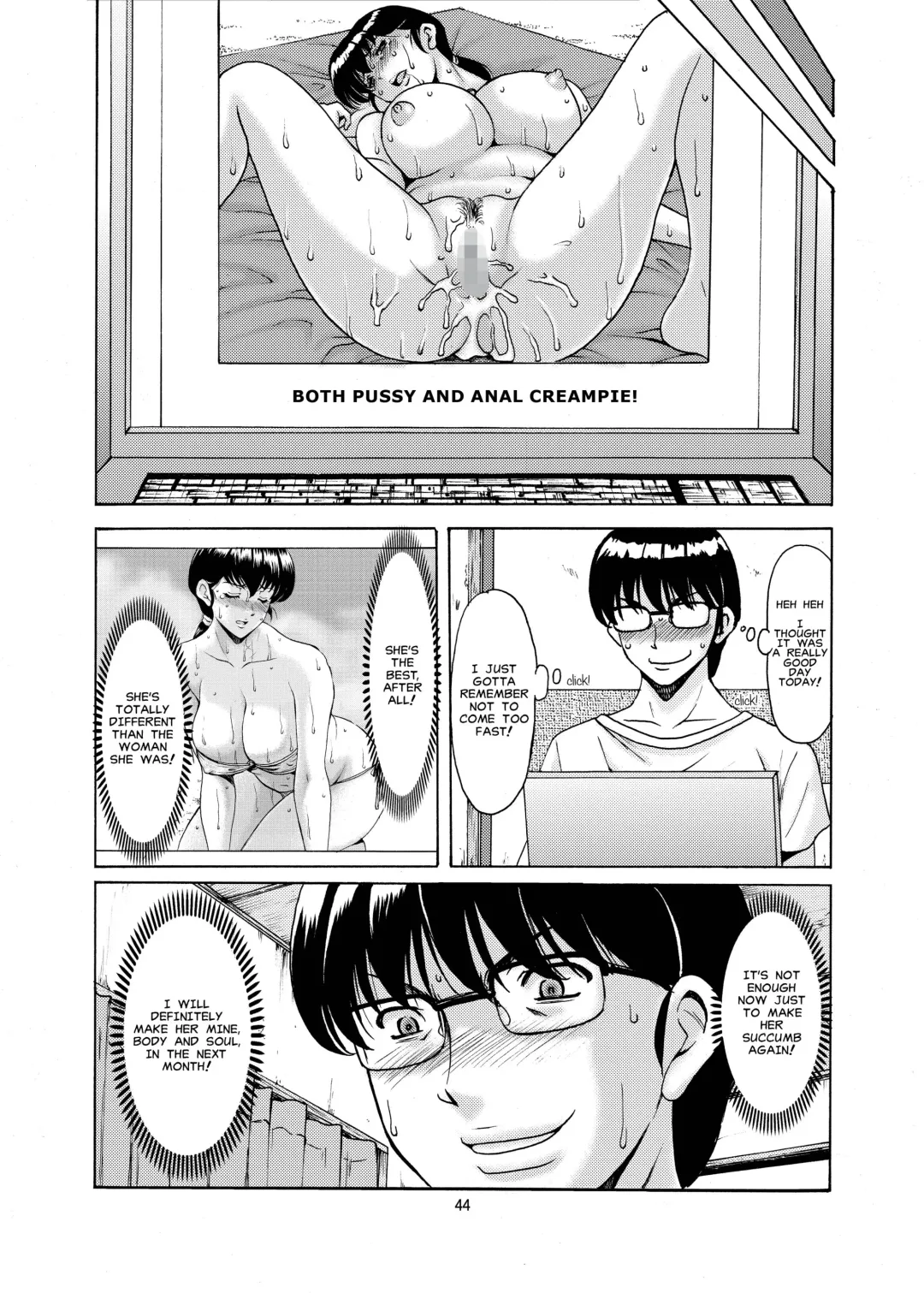 [Hoshino Ryuichi] Hitozuma Kanrinin Kyouko Bangaihen Fhentai - Page 44