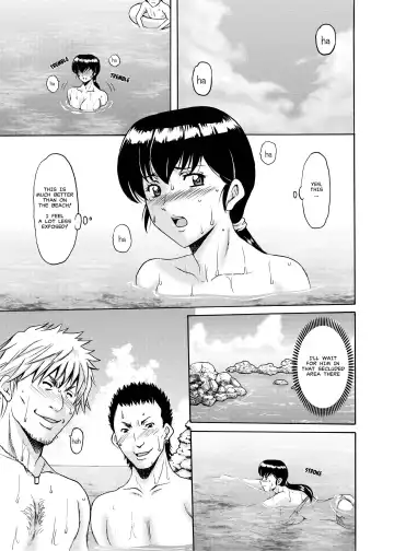 [Hoshino Ryuichi] Hitozuma Kanrinin Kyouko Bangaihen Fhentai - Page 15