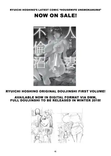 [Hoshino Ryuichi] Hitozuma Kanrinin Kyouko Bangaihen Fhentai - Page 46