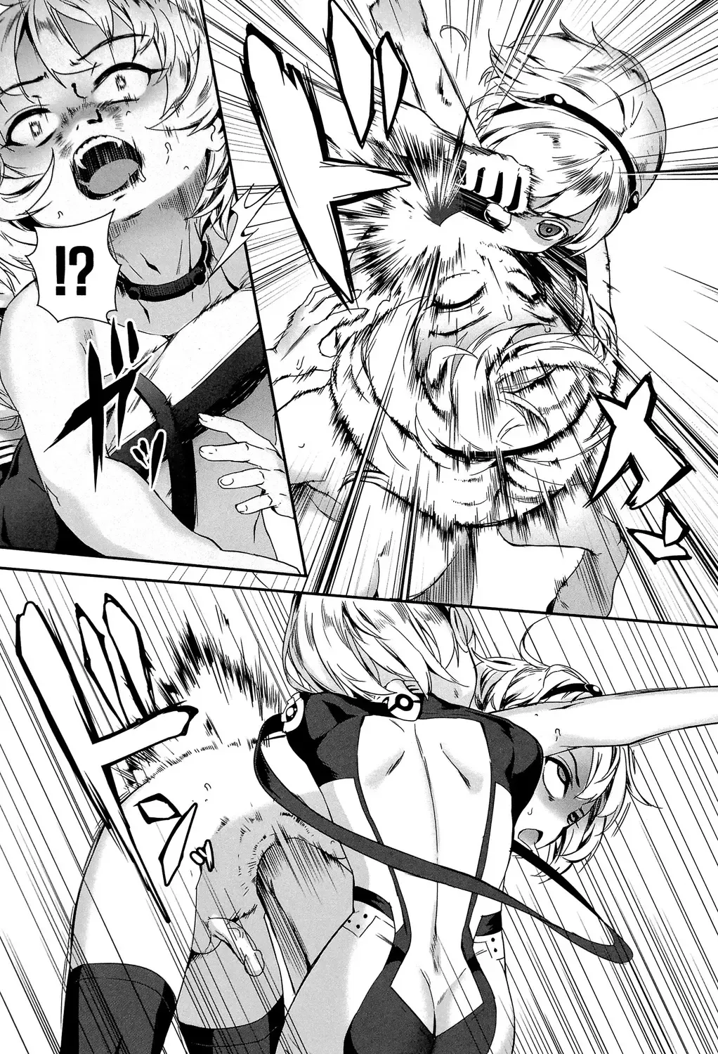 [Jairou] Erotic Training!~Pakopako Rankou Seikyouiku~ Fhentai.net - Page 134