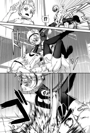 [Jairou] Erotic Training!~Pakopako Rankou Seikyouiku~ Fhentai.net - Page 135