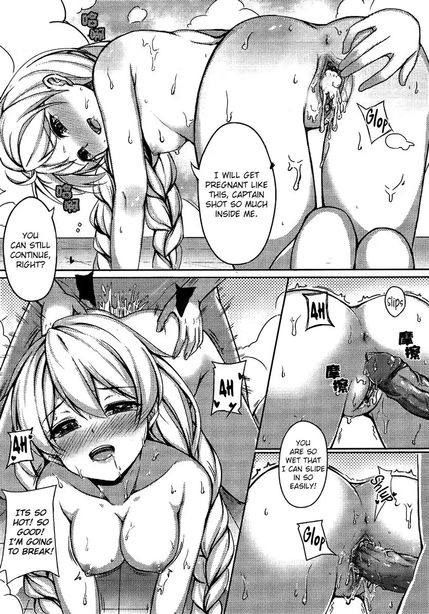 [Gunnjou] Kiana OnsenJiken | Kiana's Onsen Incident Fhentai - Page 18