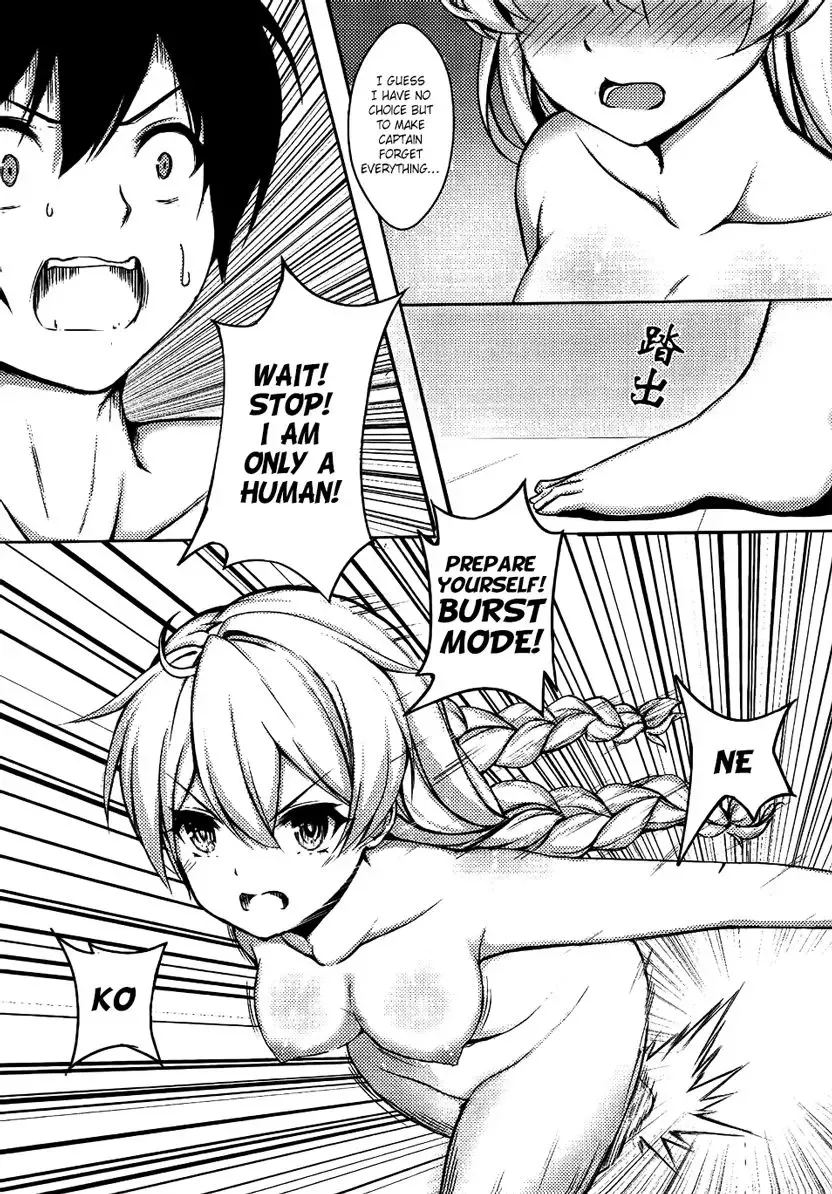 [Gunnjou] Kiana OnsenJiken | Kiana's Onsen Incident Fhentai - Page 6