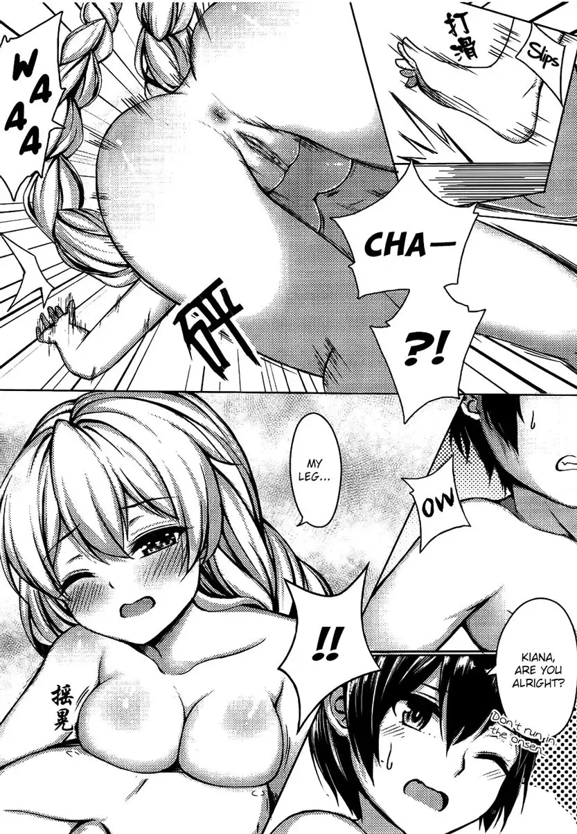 [Gunnjou] Kiana OnsenJiken | Kiana's Onsen Incident Fhentai - Page 7