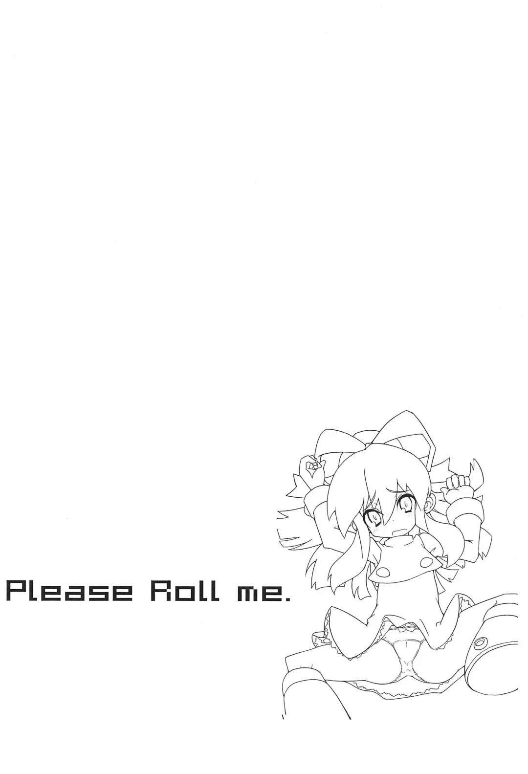 [Sasamashin] Please Roll me. Fhentai.net - Page 4