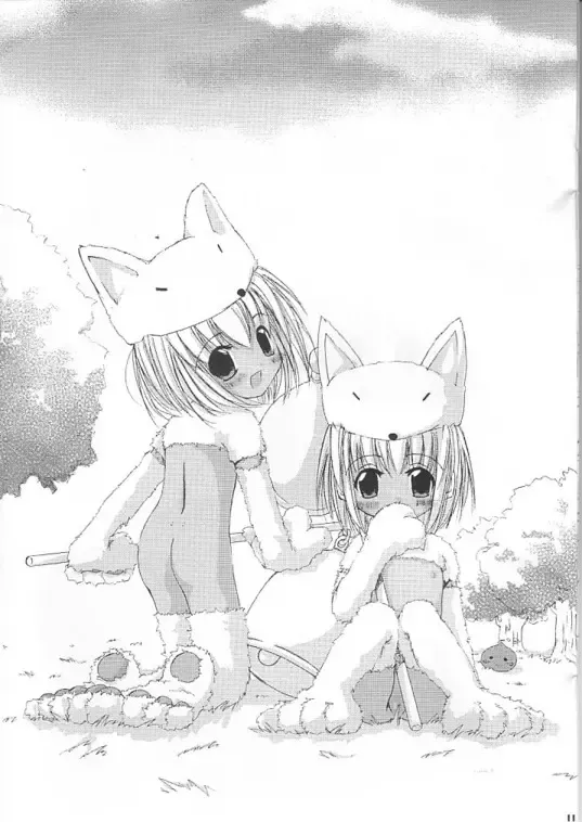 [Nakajima Yuka] D.L. action 12 Fhentai - Page 11