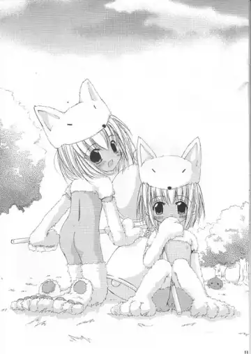 [Nakajima Yuka] D.L. action 12 Fhentai - Page 11