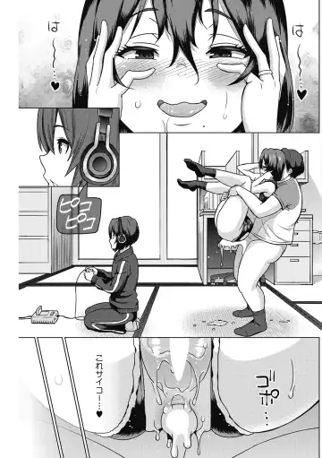 [Sanagi Torajirou] HENTAI Onna Fhentai.net - Page 21