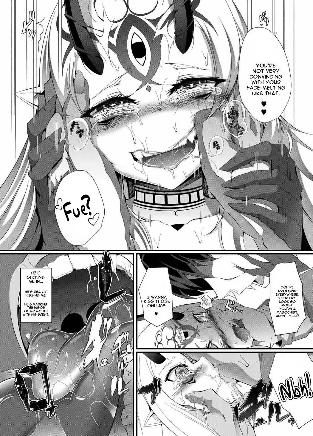[Hujinon] M.P.vol.12 Fhentai - Page 19