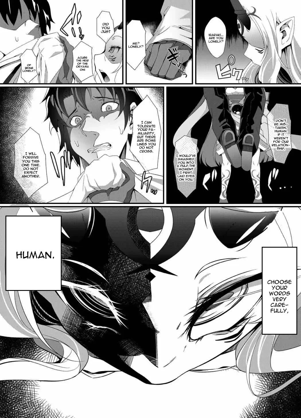 [Hujinon] M.P.vol.12 Fhentai - Page 4