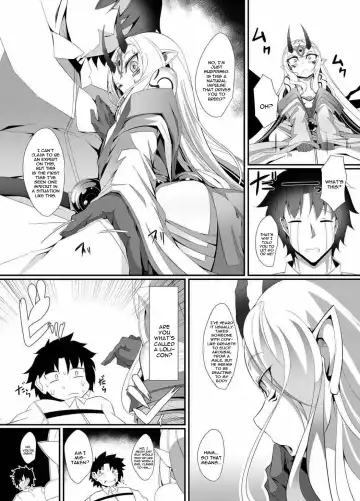 [Hujinon] M.P.vol.12 Fhentai - Page 7
