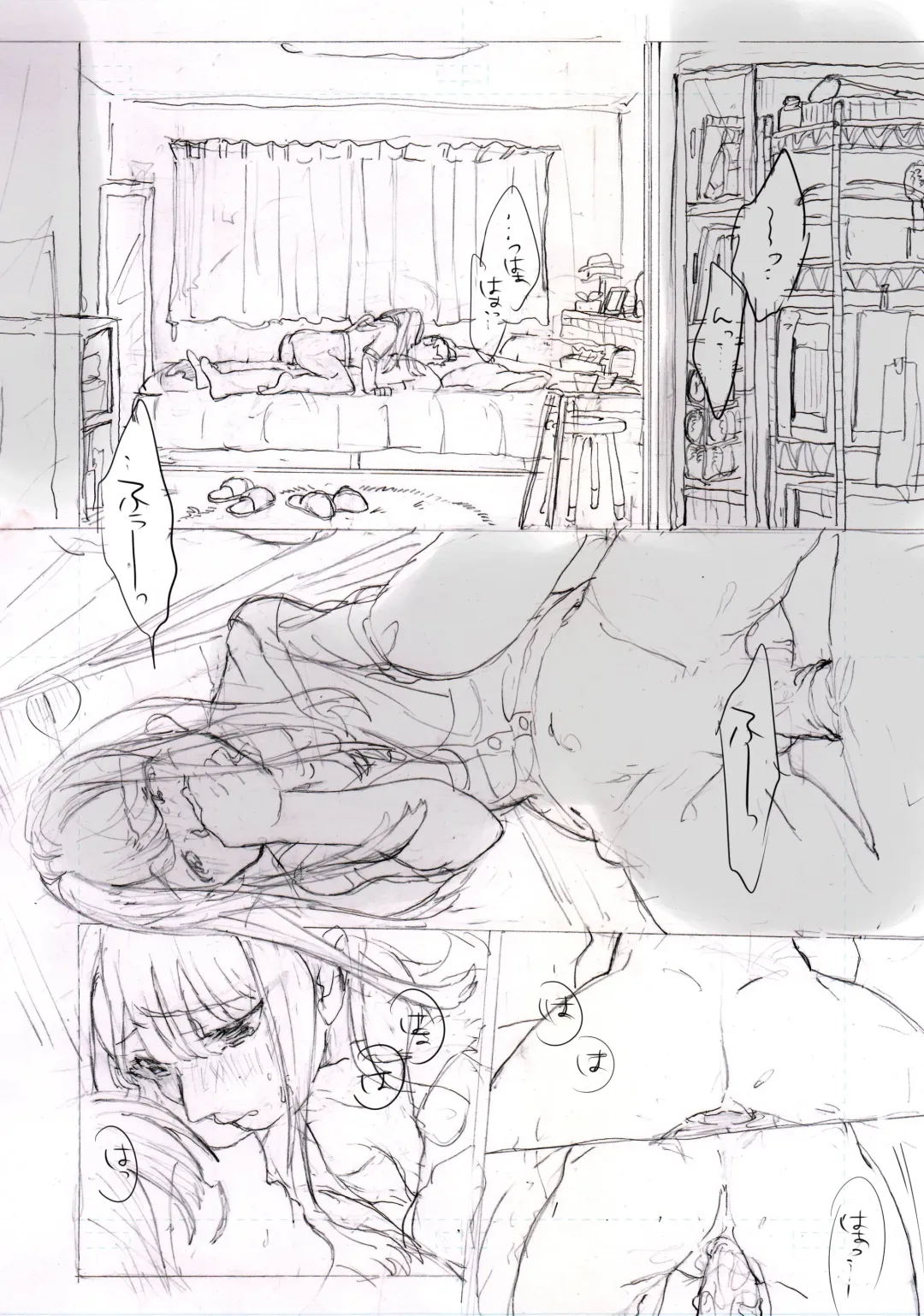 [Denbu Momo] Ikinari Ero Fhentai - Page 4