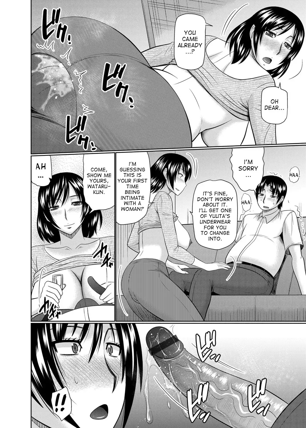 [Hatakeyama Tohya] Kanojo ga Hahaoya Dattara  | If My Girlfriend is a Mother... Fhentai - Page 28