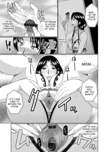 [Hatakeyama Tohya] Kanojo ga Hahaoya Dattara  | If My Girlfriend is a Mother... Fhentai.net - Page 9