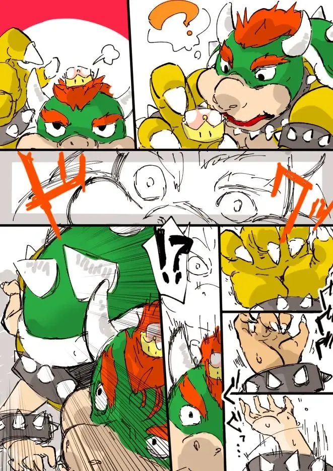 [Fukami Otoha] Koopa ga Koopa Hime ni Naru Sequence Fhentai.net - Page 1