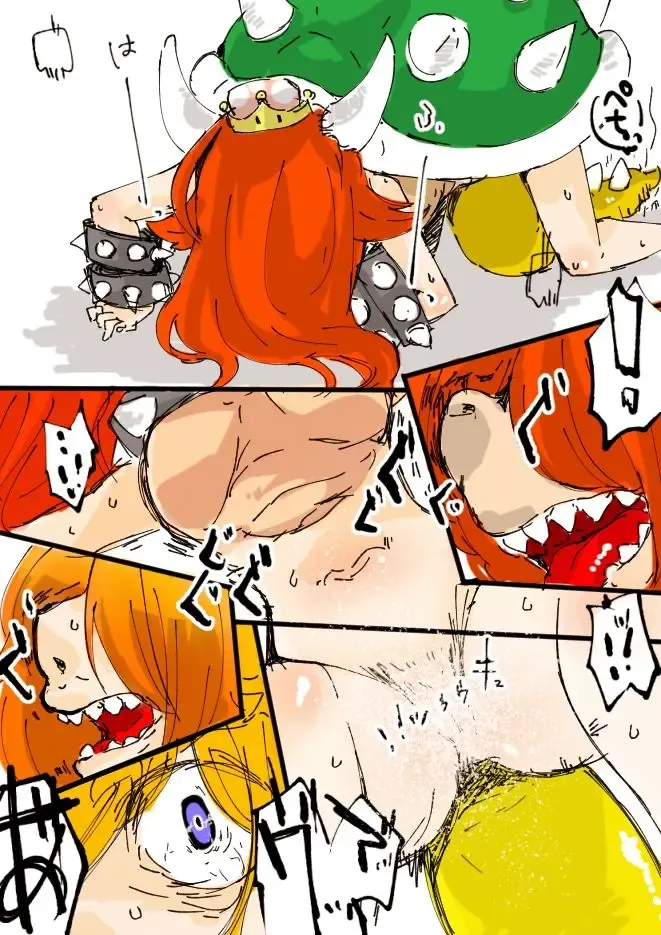 [Fukami Otoha] Koopa ga Koopa Hime ni Naru Sequence Fhentai.net - Page 3