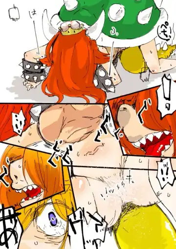 [Fukami Otoha] Koopa ga Koopa Hime ni Naru Sequence Fhentai.net - Page 3