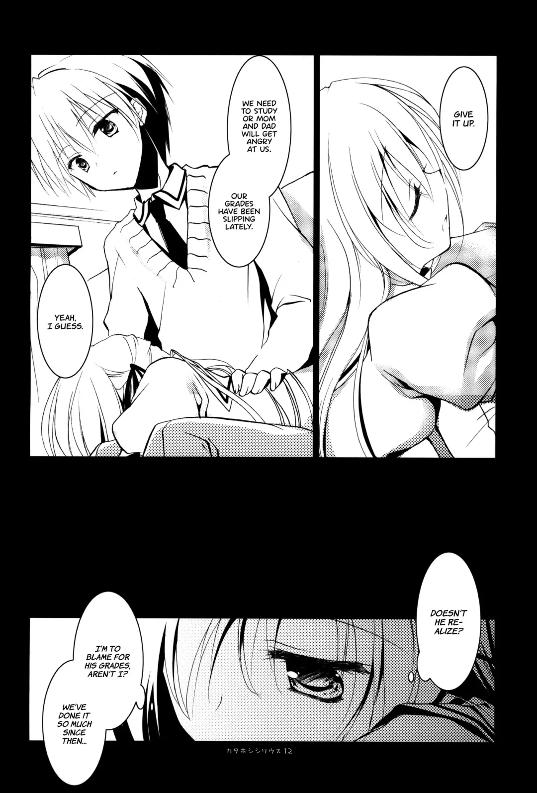 [Motomiya Mitsuki] Kata Hoshi Sirius | Drifting Sirius Fhentai - Page 11