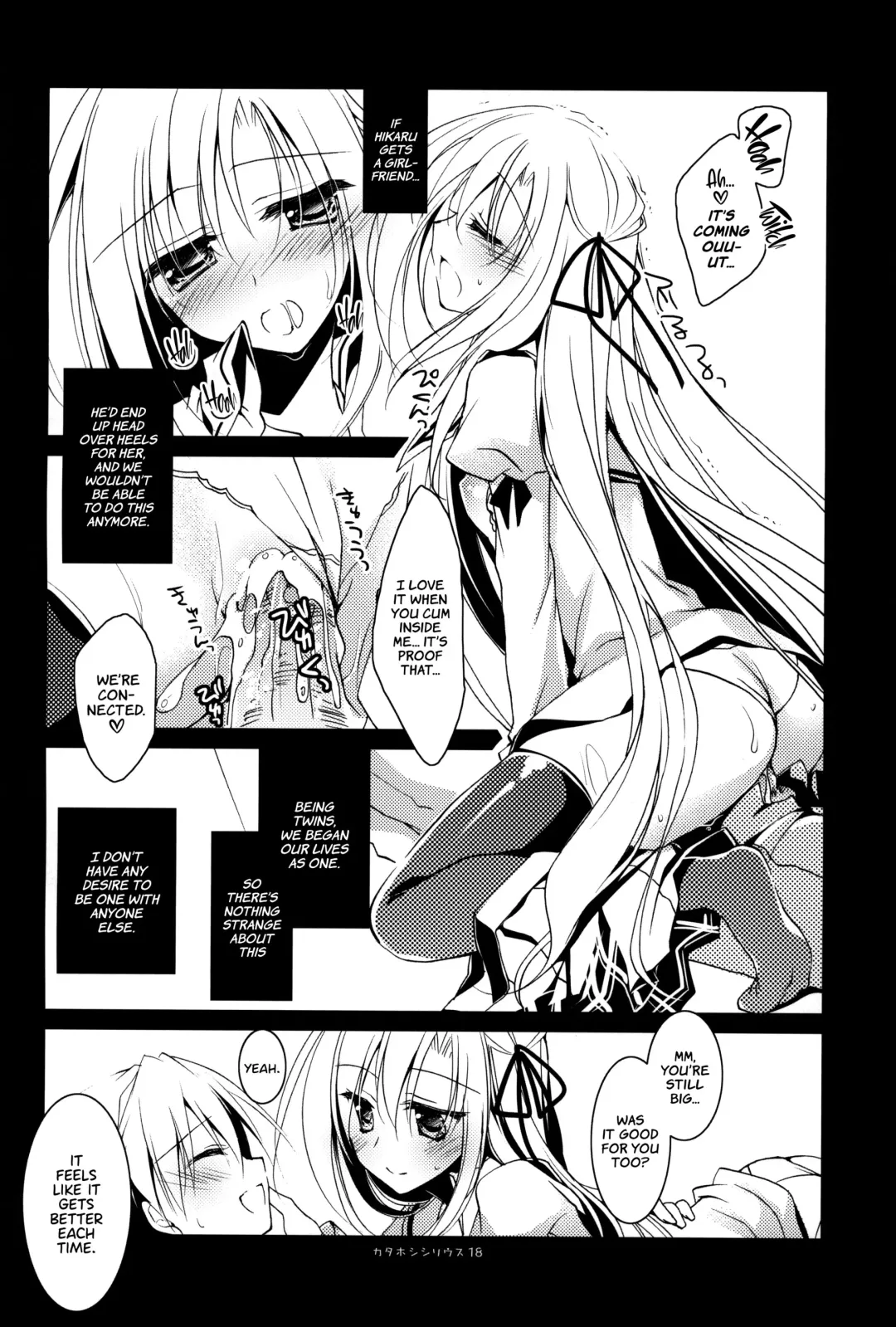 [Motomiya Mitsuki] Kata Hoshi Sirius | Drifting Sirius Fhentai - Page 17