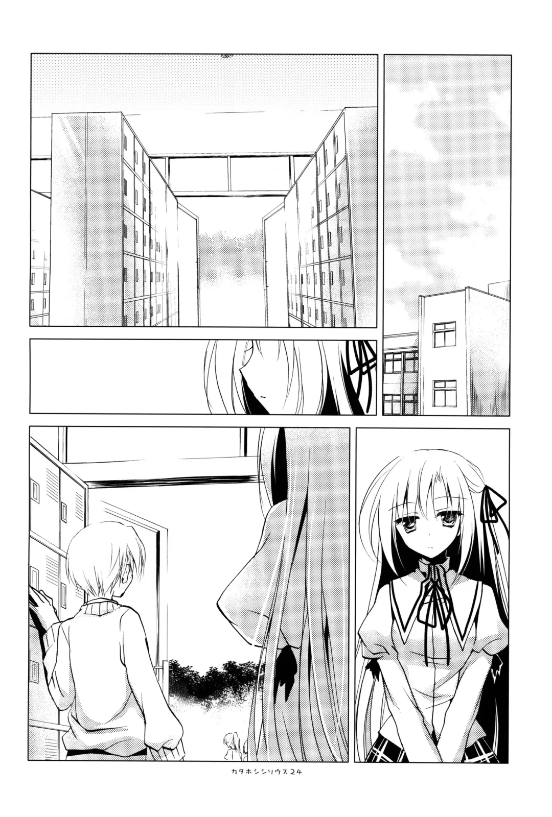 [Motomiya Mitsuki] Kata Hoshi Sirius | Drifting Sirius Fhentai - Page 23