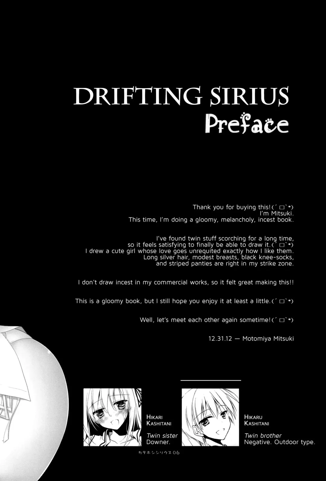 [Motomiya Mitsuki] Kata Hoshi Sirius | Drifting Sirius Fhentai - Page 5
