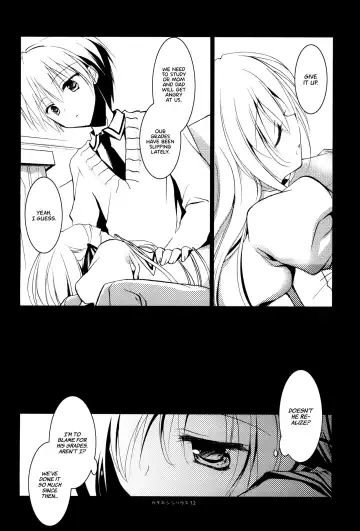 [Motomiya Mitsuki] Kata Hoshi Sirius | Drifting Sirius Fhentai.net - Page 11