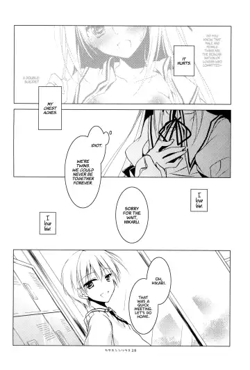 [Motomiya Mitsuki] Kata Hoshi Sirius | Drifting Sirius Fhentai.net - Page 27