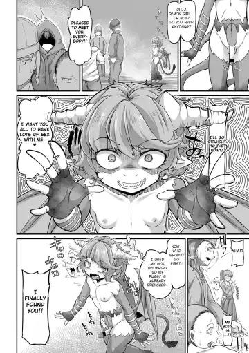 [Okuva] Fukkou!? Ishu Kouhai -Mazoku to Ningen no Kyousei Jidai- 6-wa Fhentai.net - Page 6