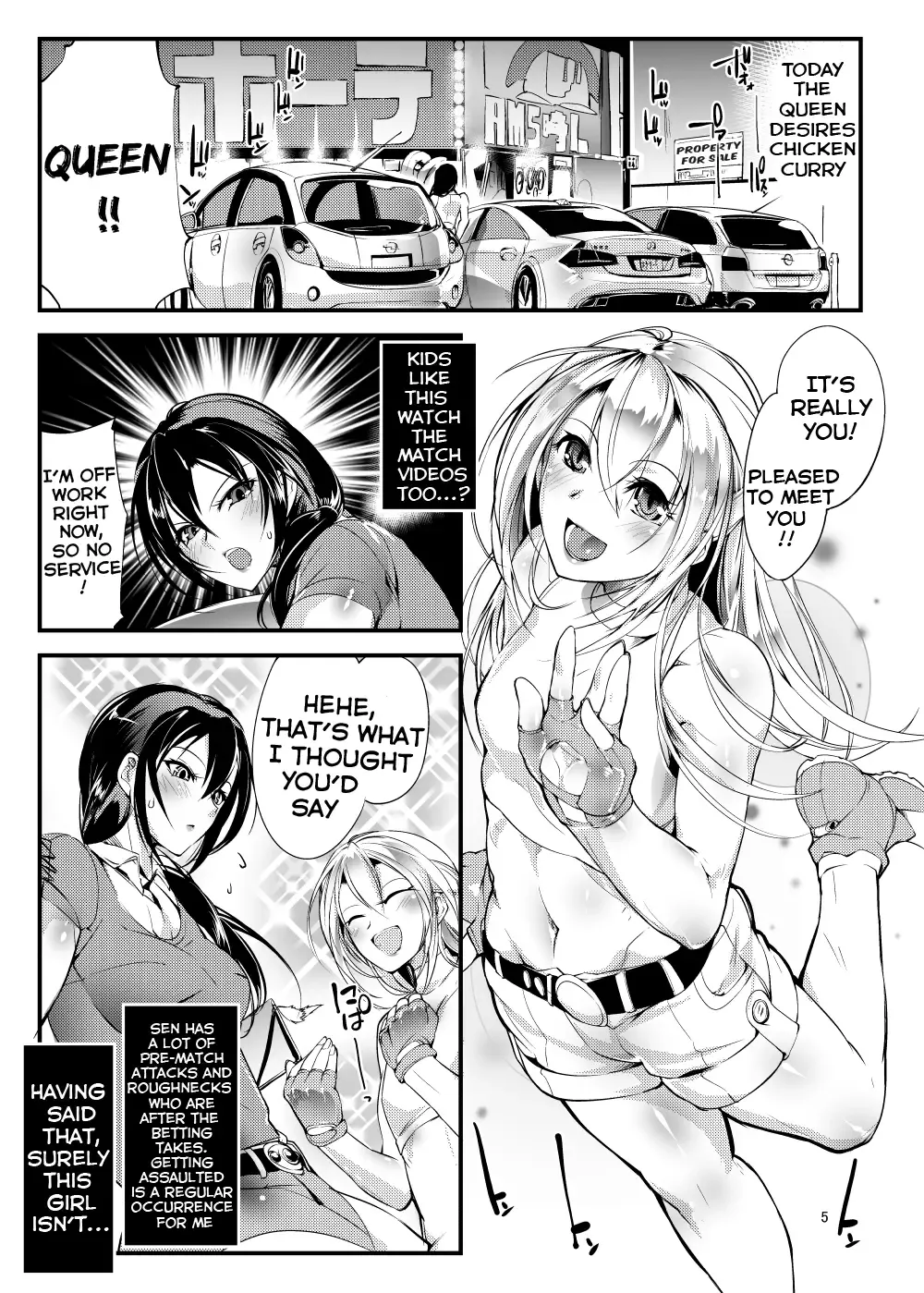 [Bowalia] Chika Tougijou Sen - Underground Colosseum Sen 2 Fhentai.net - Page 4