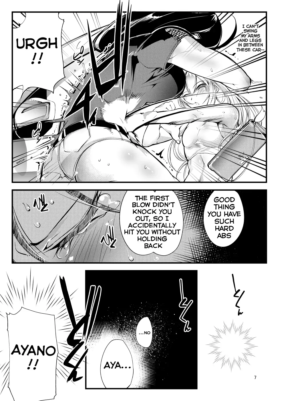 [Bowalia] Chika Tougijou Sen - Underground Colosseum Sen 2 Fhentai.net - Page 6