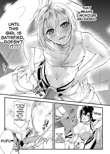 [Bowalia] Chika Tougijou Sen - Underground Colosseum Sen 2 Fhentai.net - Page 10