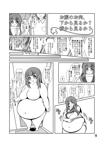 [Littleboy] Pochananajimi Daily Life Fhentai.net - Page 10