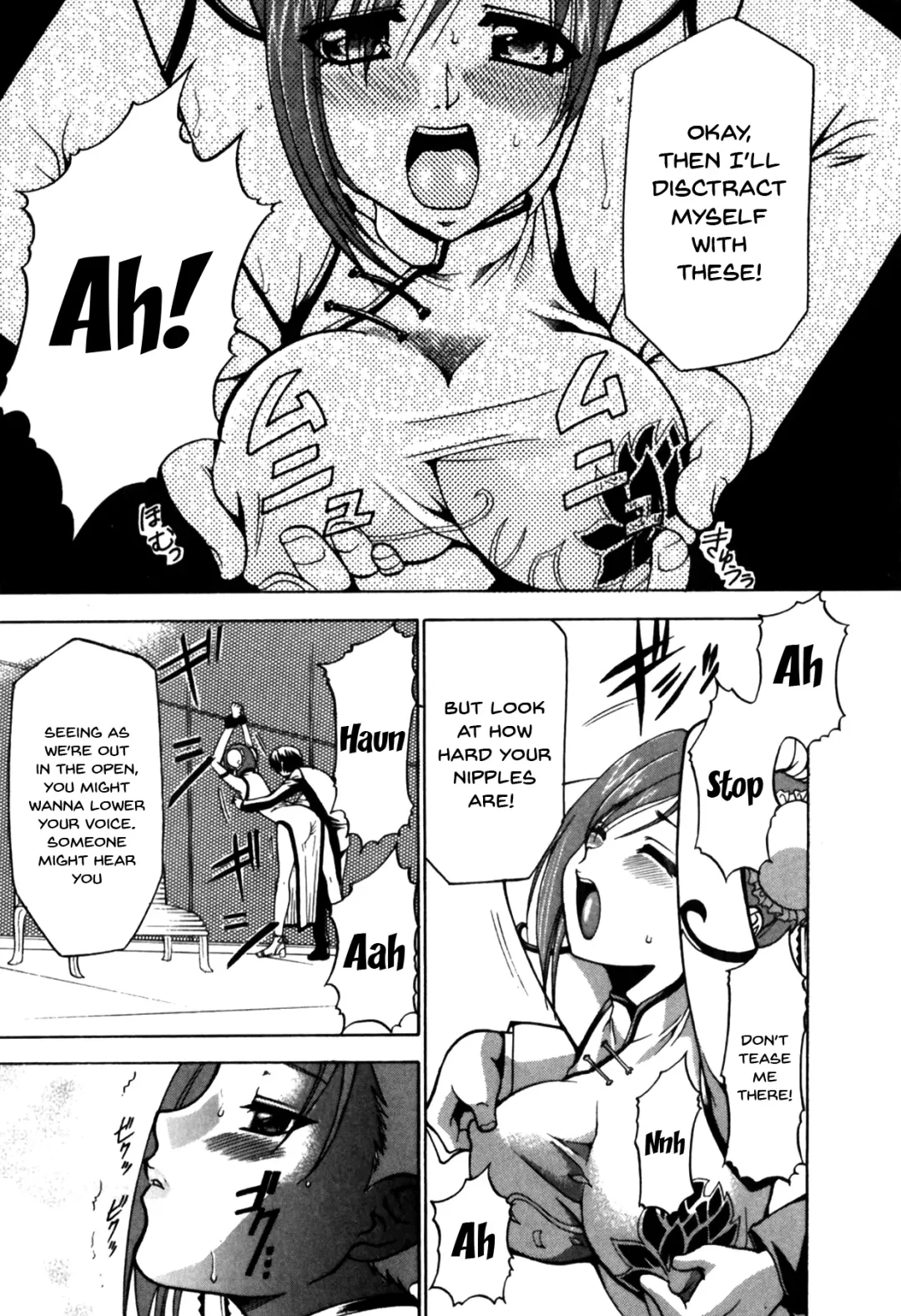 Mesu Kyoushi | Bitch Teacher Fhentai.net - Page 139