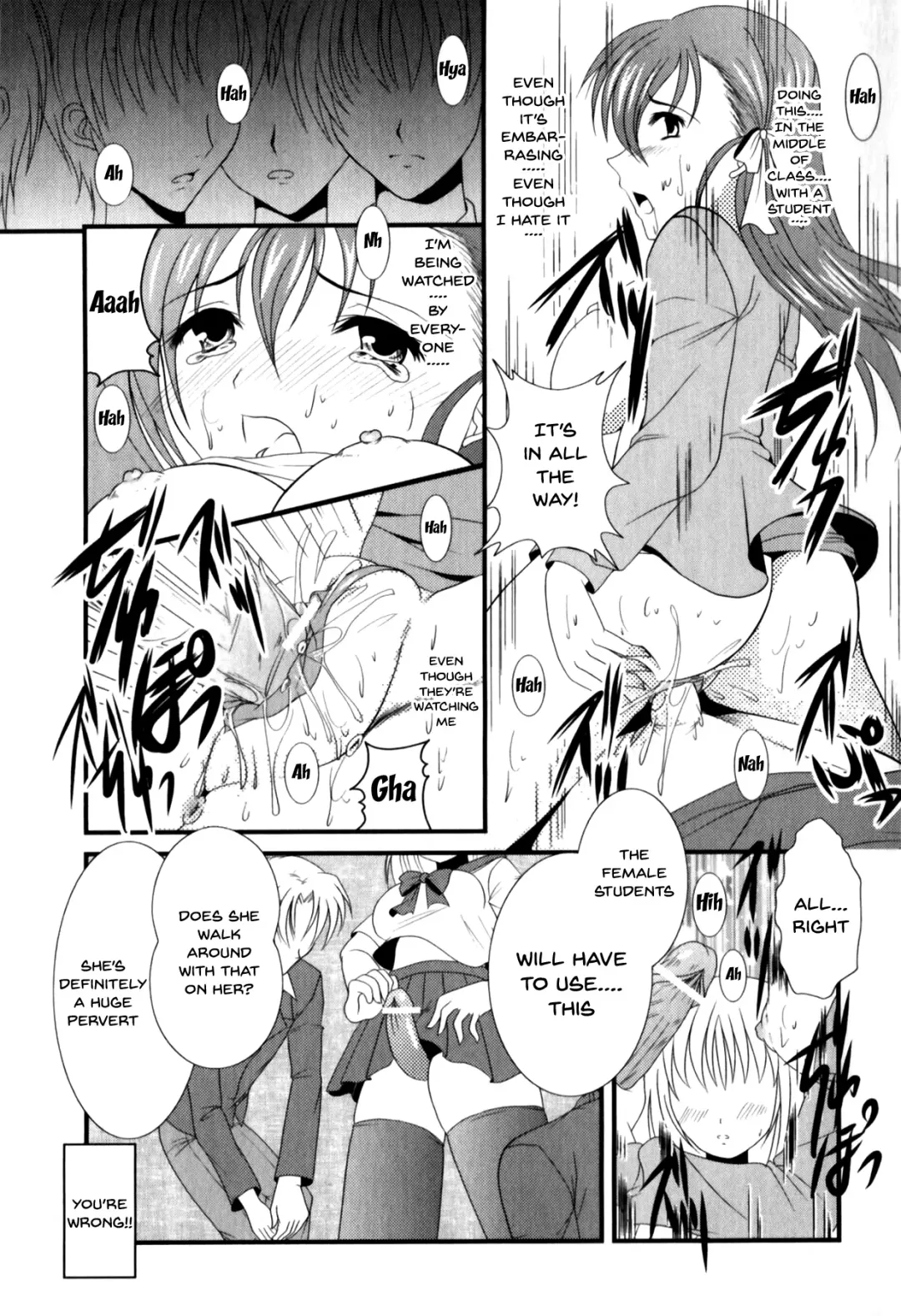 Mesu Kyoushi | Bitch Teacher Fhentai.net - Page 17