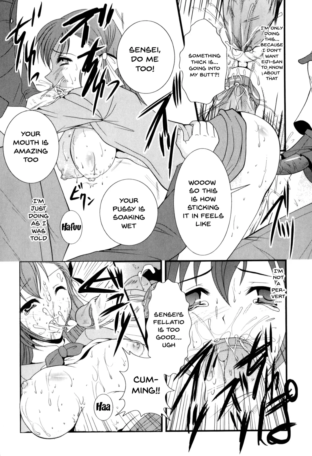 Mesu Kyoushi | Bitch Teacher Fhentai.net - Page 18