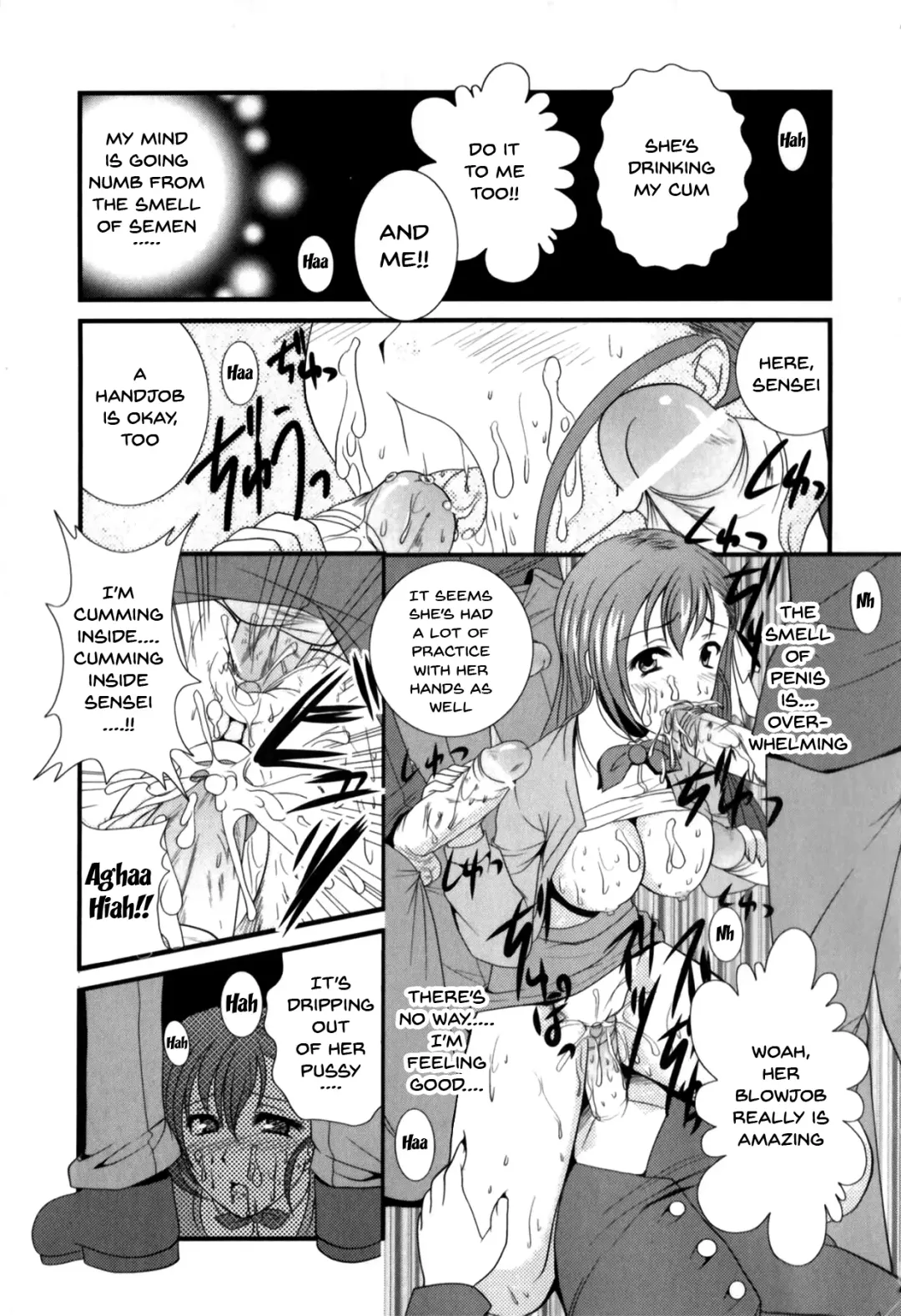 Mesu Kyoushi | Bitch Teacher Fhentai.net - Page 19