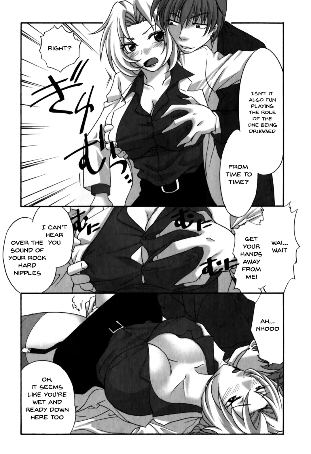 Mesu Kyoushi | Bitch Teacher Fhentai.net - Page 29