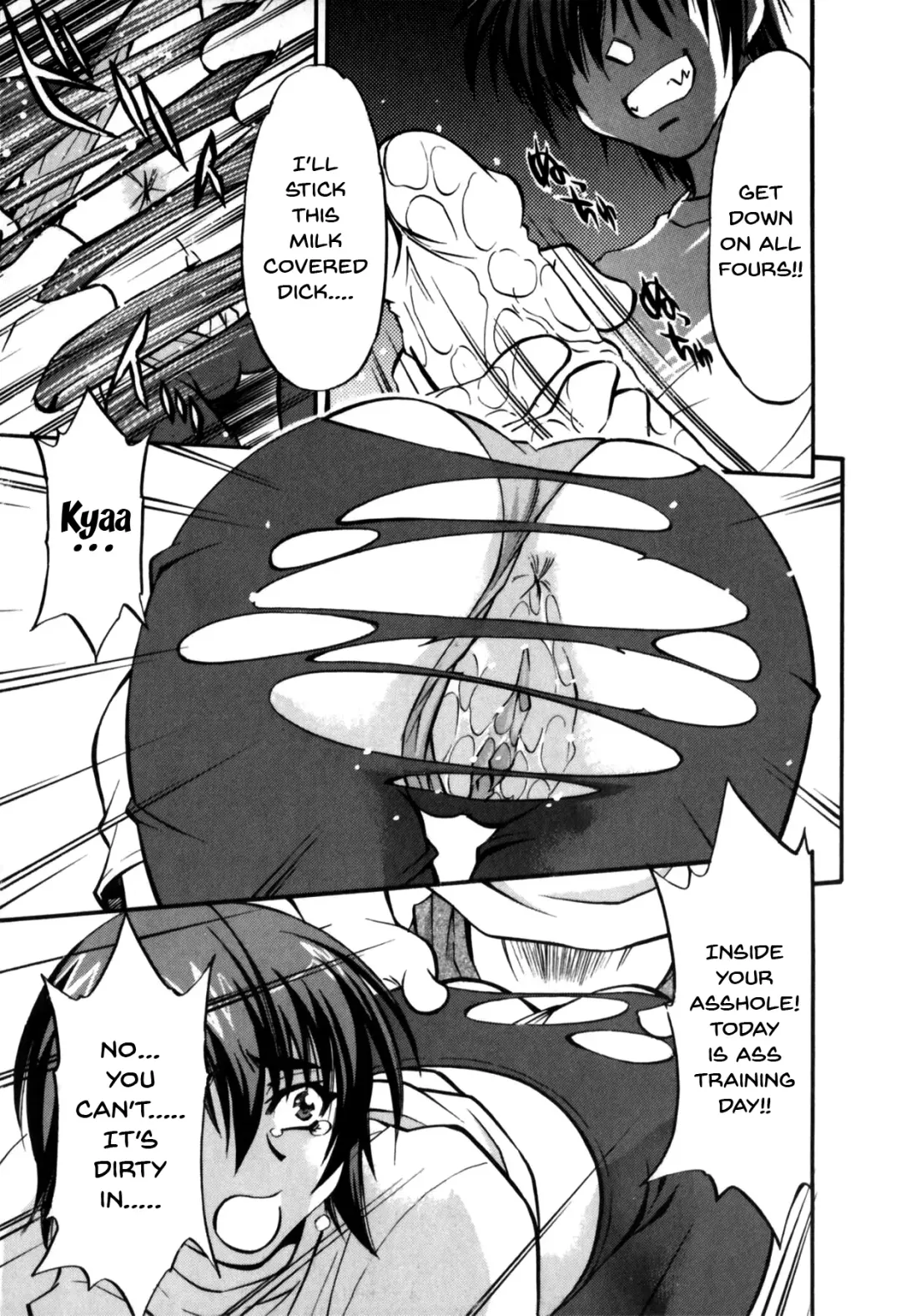 Mesu Kyoushi | Bitch Teacher Fhentai.net - Page 51