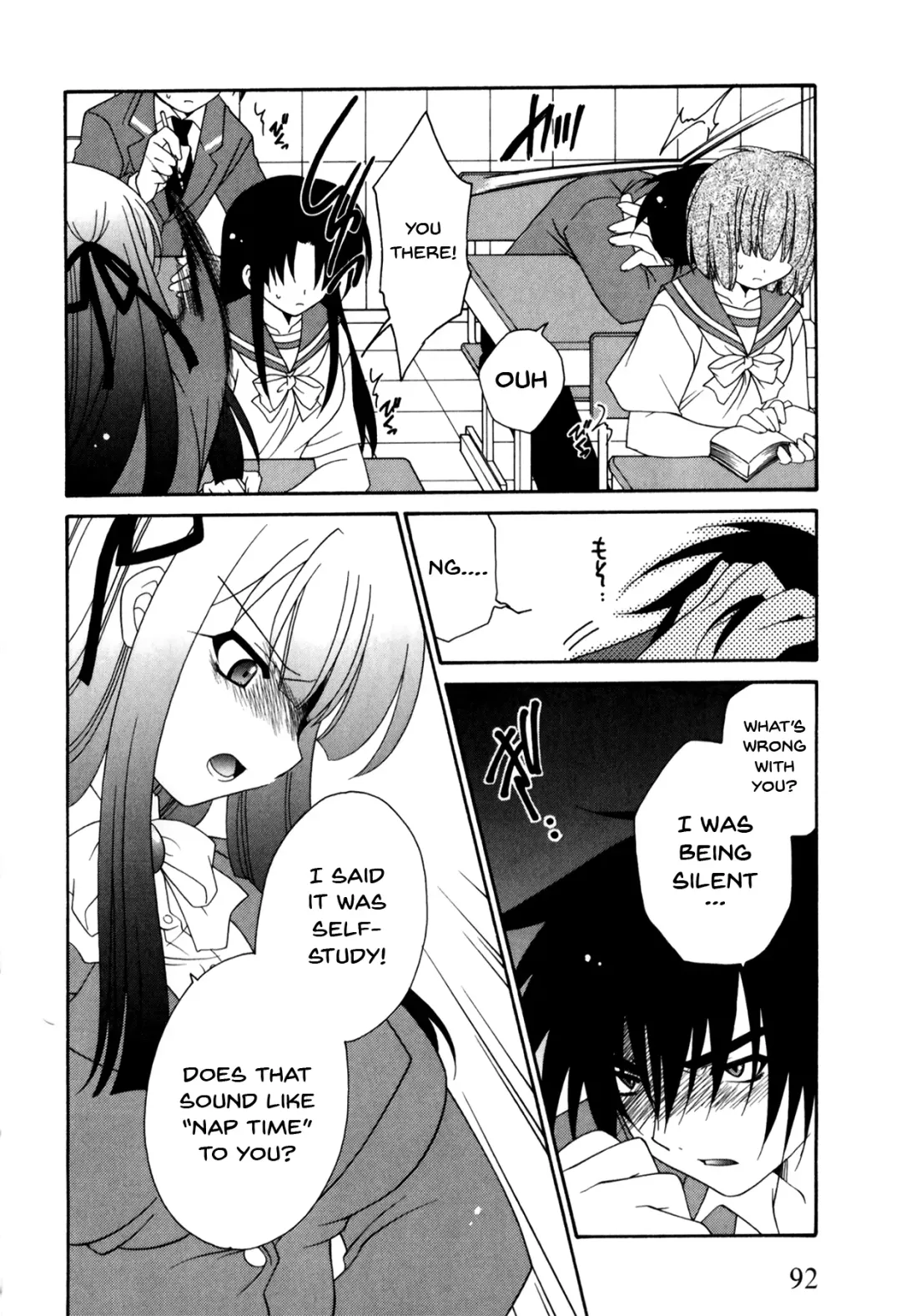 Mesu Kyoushi | Bitch Teacher Fhentai.net - Page 92